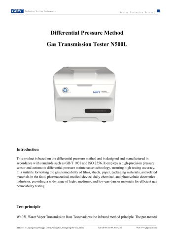 N500L Differential Pressure Method Gas Transmission Tester A3(20260318)