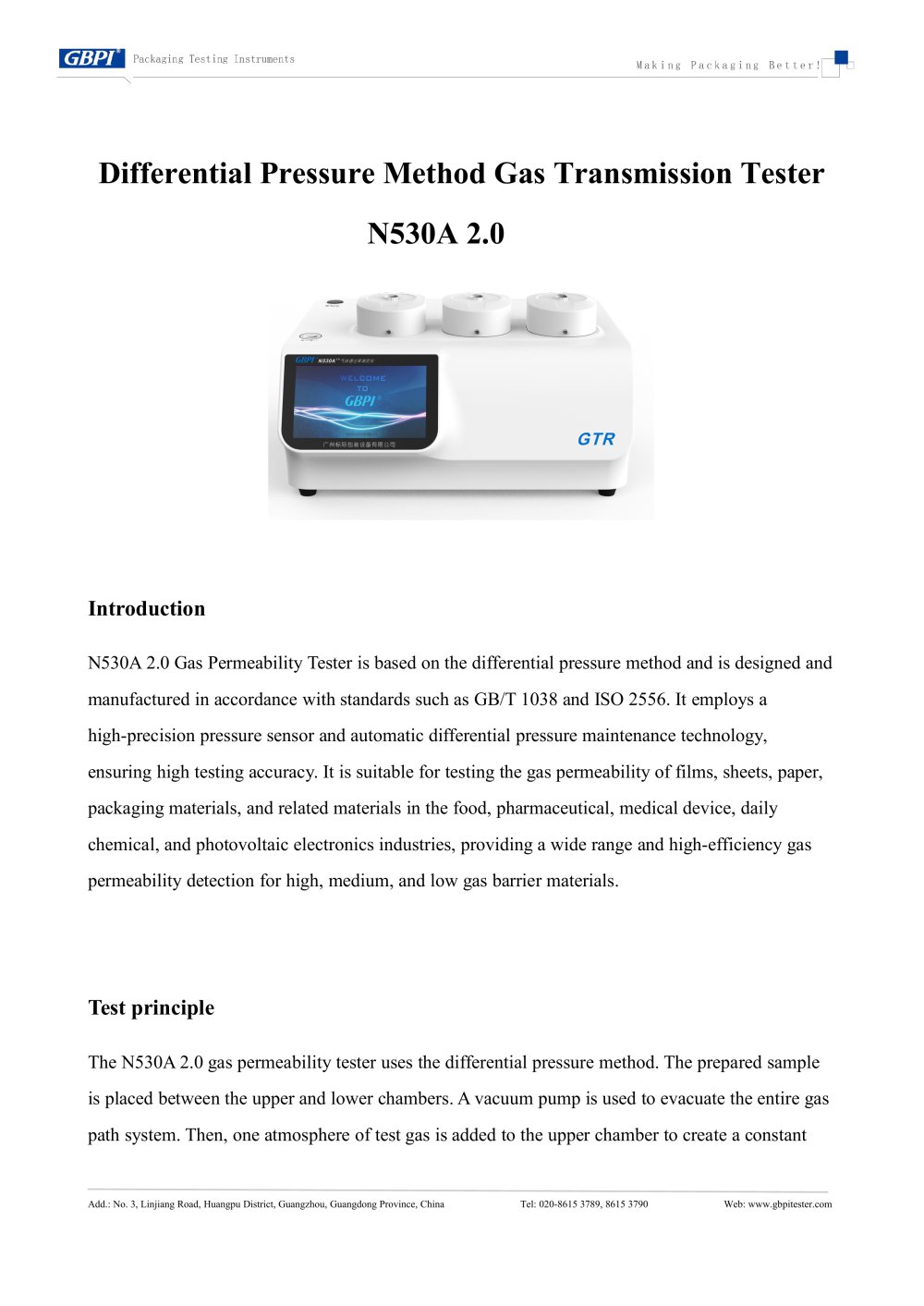 N530A 2.0 Differential Pressure Method Gas Transmission Tester Introduction A3(20251031) - 2026.7.10 - Guangzhou Biaoji Packaging Equipment Co., Ltd.