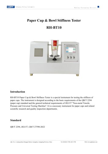 RH-BT10 Paper Cup & Bowl Stiffness Tester A0(20260122)