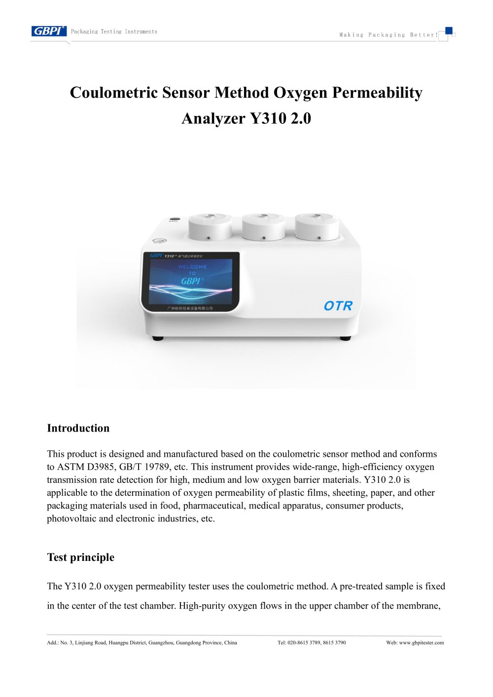 Y310 2.0  Coulometric Sensor Method Oxygen Permeability Analyzer A3(20260624) - Guangzhou Biaoji Packaging Equipment Co., Ltd.