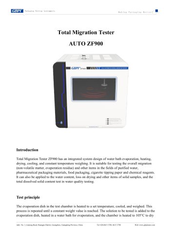 ZF900 Total Migration Tester (20260316)