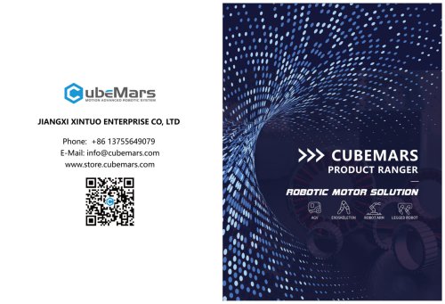 CubeMars-Catalogue new