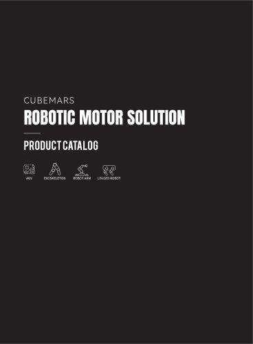 ROBOTIC MOTOR SOLUTION