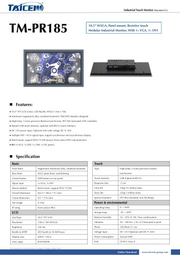 TAICENN/industrial monitor/TM-PR185