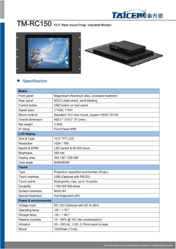 TAICENN/industrial monitor/TM-RC150