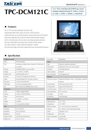 TAICENN/Panel PC/TPC-DCM121C