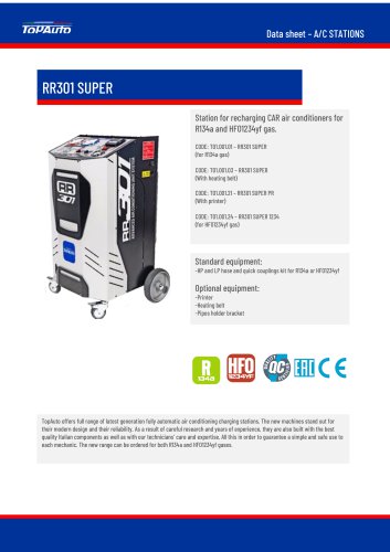 RR301 SUPER