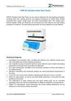 HSR-05 Gradient Heat Seal Tester