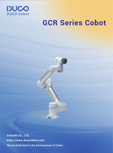 GCR series cobot