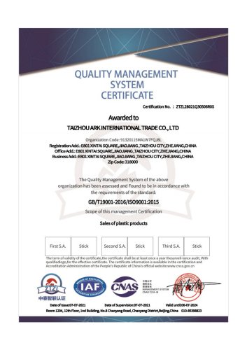 ARKPEEK ISO9001