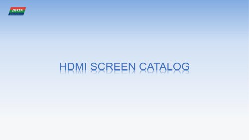 HDMI+LVDS Catalog