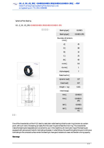 GE45ES