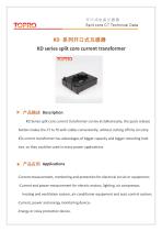 KD series Split core  Current transformers