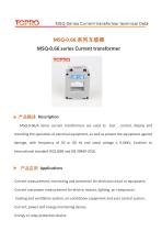 MSQ Series Current transformers