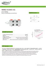 1-channel manifold MMB2-SCB60-3G