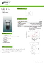 Cartridge check valve MCV-10-20 series