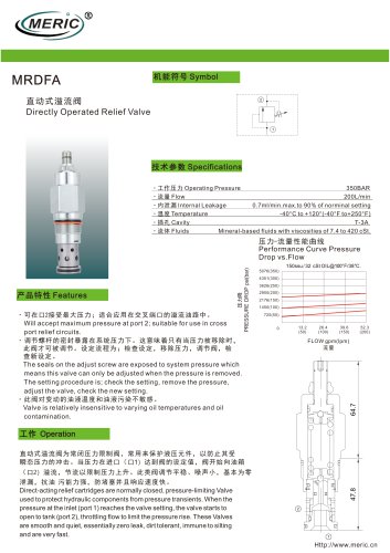 Direct-operated relief valve MRDFA series