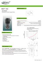 Logic function valve MEP-16S