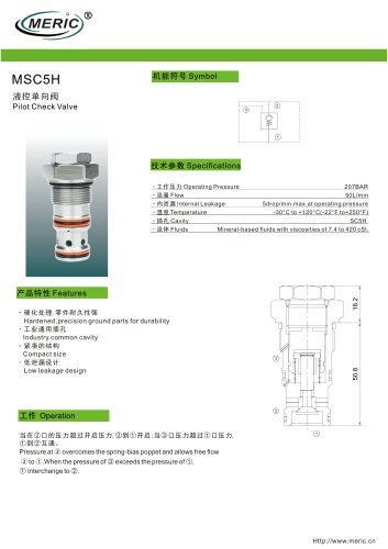 Pilote-operated check valve MSC5H series