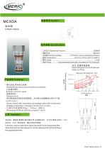 Poppet check valve MCXDA