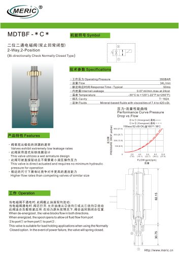 Spool hydraulic directional control valve MDTBF-*C*