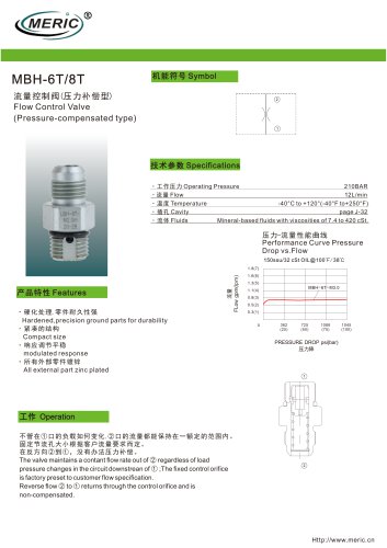 Volumetric flow regulator MBH-6T series