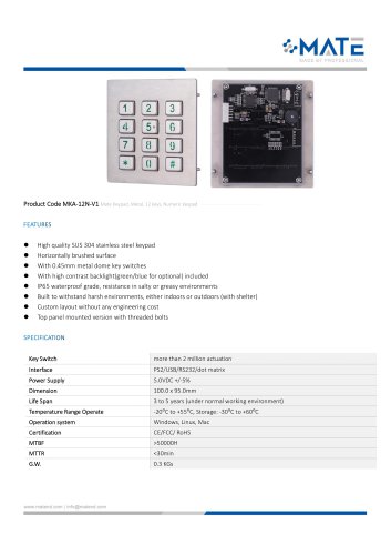 MATE MKA-12N Professional Industrial 12 Keys Keypad