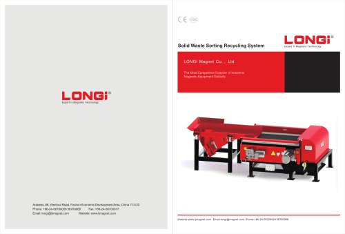 LONGi LES Eccentrtic Rotor Eddy Current Separator