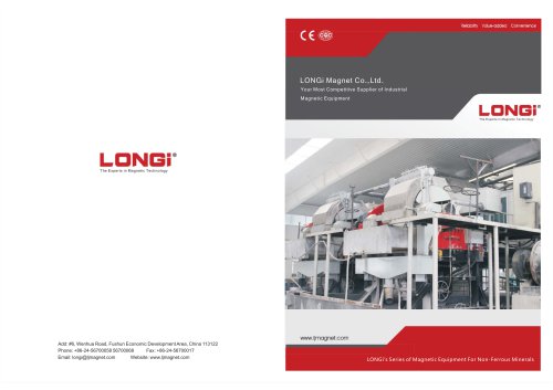 LONGi LGS Wet high intensity magnetic separator for non-metal material