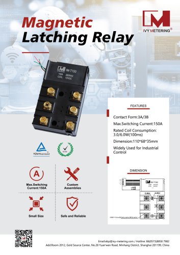 IVY Magnetic Latching Relay IM-T150