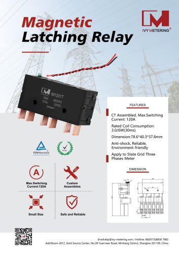 IVY Magnetic Latching Relay IM1201T