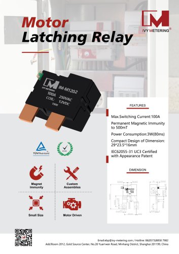 IVY Motor Latching Relay IM-M1202