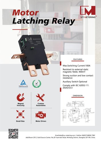 IVY Motor Latching Relay IM-M1202D