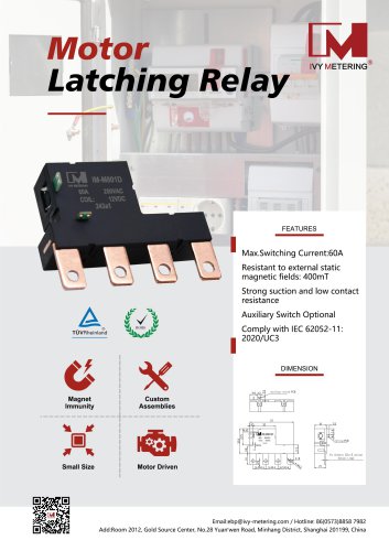 IVY Motor Latching Relay IM-M801D
