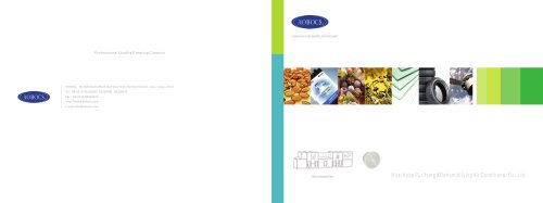 Product Brochure