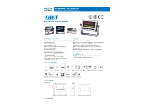 locosc LP7510