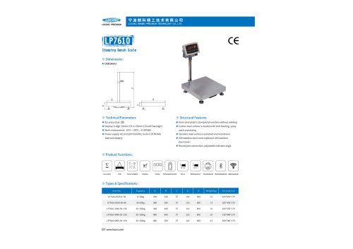 LOCOSC LP7610