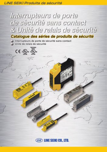 Catalogue des séries de produits de sécurité