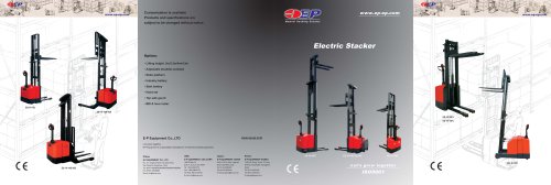 electric stacker