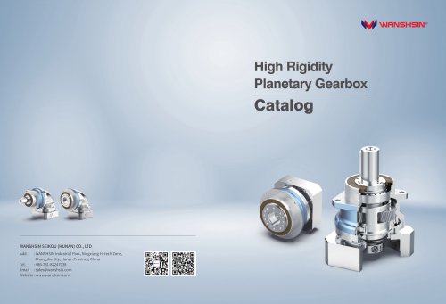 High Rigidity Planetary Gearbox Catalog