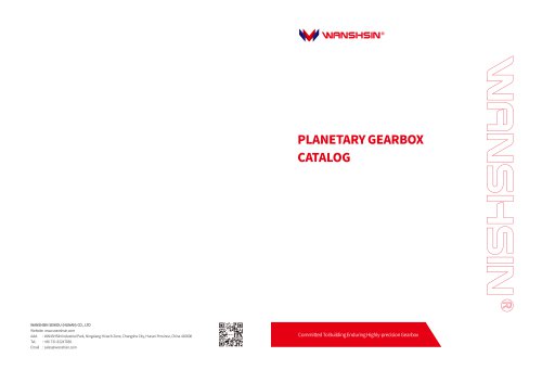 PLANETARY GEARBOX CATALOG