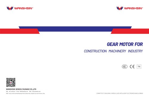 WANSHSIN Contruction Machinery Industry Gear Motor Catalog