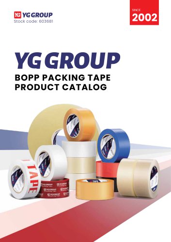 BOPP PACKING TAPE PRODUCT CATALOG