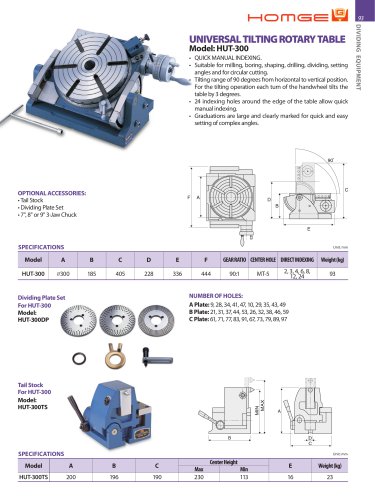 HUT-300 Universal Tilting Rotary Table