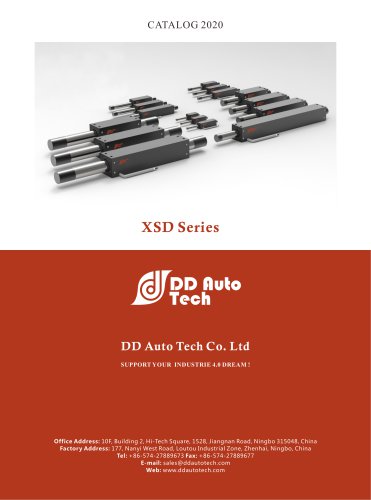 XSD Axial Linear Motor