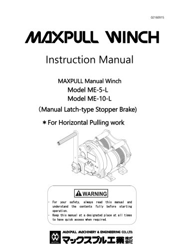 ME-5-L, ME-10-L ​ ​​Instruction Manual