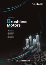  Brushless Motors 2026