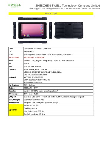 SWELL Q86 wall mount rugged tablet PC