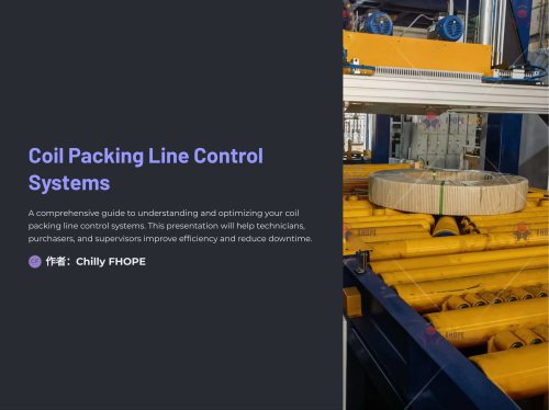 FHOPE Coil Packing Line Control Systems