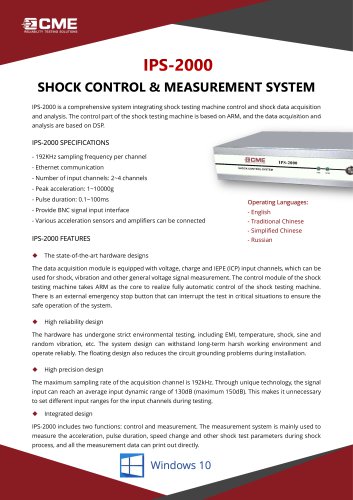 IPS-2000 Shock Control & Measurement System